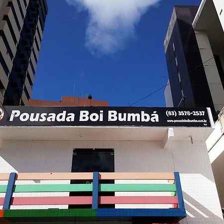 Pousada & Hostel Boi Bumba João Pessoa Exteriér fotografie