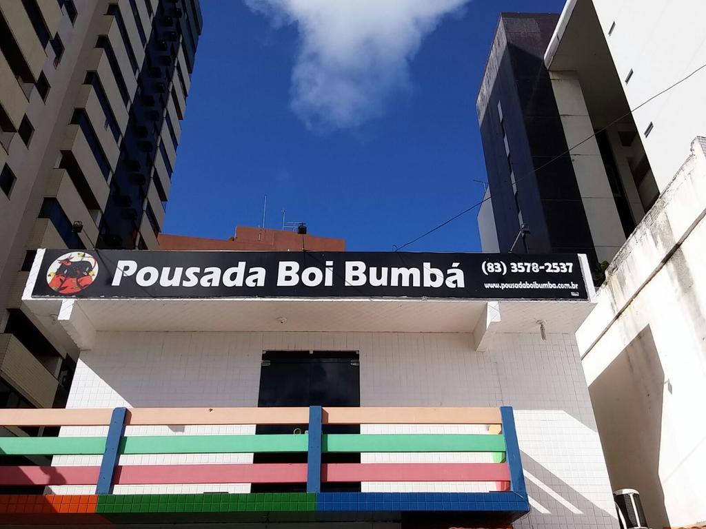 Pousada & Hostel Boi Bumba João Pessoa Exteriér fotografie